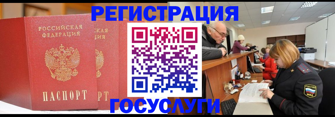 пропишу в квартире в Ишимбае